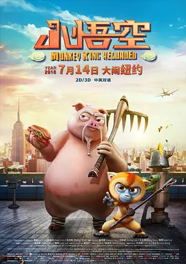 av综合色