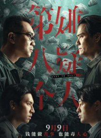 国产制服一区